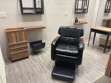 スカイビューレックス 丸の内店