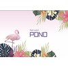 ポノ(PONO)のお店ロゴ