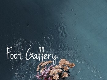 Foot gallery