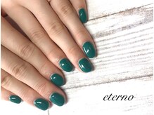 エテル(eterno)/グリーンカラー