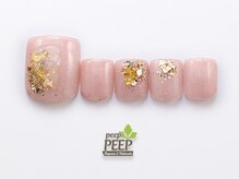 ピッピ 桜新町店(peep PEEP)/ 22年6月マンスリートレンド-25