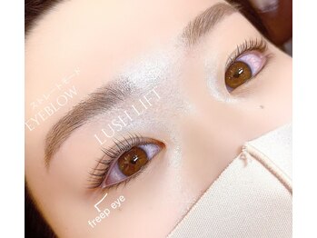 フリープ(freep)/モード系ストレート眉