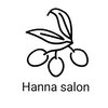 ハンナサロン(Hanna salon)ロゴ