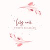 リリーネイル(Lily nail.)のお店ロゴ