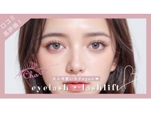 チャーム 守山店/まつ毛パーマ×アイブロウケア