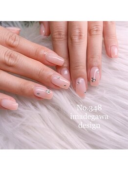 はあとねいる 今出川店/☆お客様ネイル☆