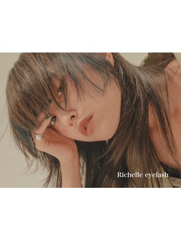 まつげのお悩み解決サロン