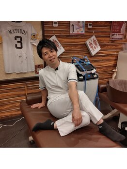 学芸大学整骨院/簡単なストレッチ