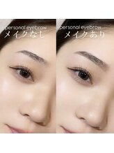 ラシックリリー(Rachic Lily)/personall eyebrow