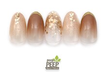 ピッピ 桜新町店(peep PEEP)/24年11月マンスリートレンド-8