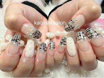 カオ(kao)/持ち込みデザイン10本