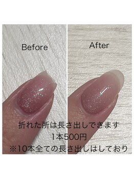 モトコ(MOTOKO)/