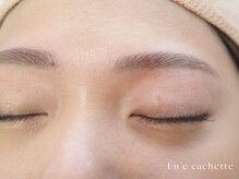 エンカシェット 代官山(En’e cachette)/【矯正美眉】優しい大人女性に♪