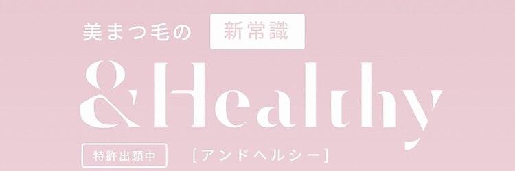 リンカ(RINKA)のサロンヘッダー