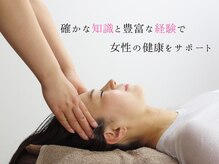 ユー(U)