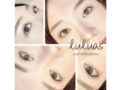 ルルアス 黒崎店(luluas)の写真