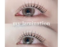 ラソバルコ(LAZO barco)/マイラミネーション