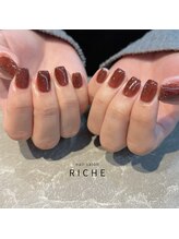 リッシュ(RICHE)/ブラウンレッドネイル