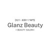 グランビューティ(Glanz Beauty)ロゴ