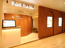 フットセラピー さんちか店