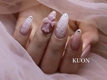 クオン(KUON)/アートCバリューコース