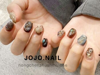 ジョジョネイル 池袋店(JOJOネイル)/