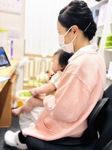 みなみ鍼灸整骨院 石津川本院&nbsp;高橋 衣織