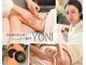ヨニ 苦楽園(YONI)の写真