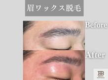 ビューティーアンドボディメイクBB シャオ西尾店/眉毛を整えて清潔感アップ◎