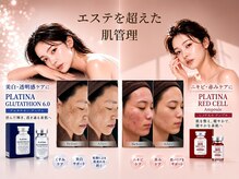 ビューティモア 三条店(ビューティMore)