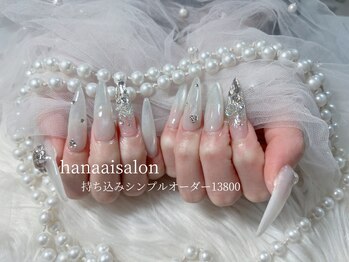 ハナアイ サロン 新宿店(hanaai salon)/持ち込みシンプルオーダー13800