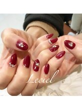 ルシエル(LeCiel)/選べる定額6990円