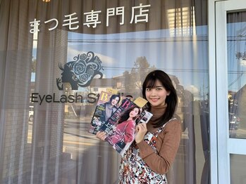 ビューティーベリッシモ(Beauty Bellissimo)/大切なお仕事前やイベント前に♪