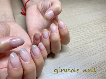 ジラソーレ(girasole)/ストレートフレンチ