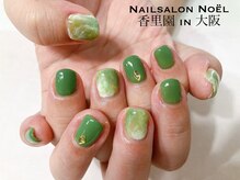 ノエル(Noel)/抹茶オーレネイル