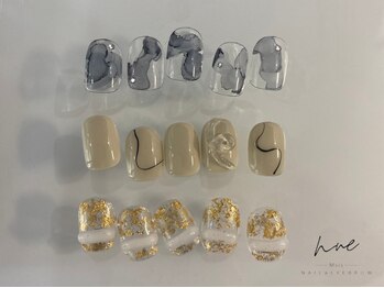 ムー(nue)/120min sample