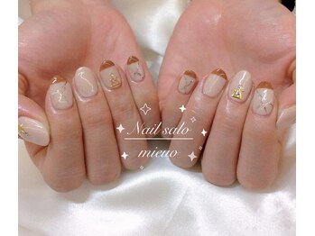 ミューオ(MIEUO)/ハンド定額コース