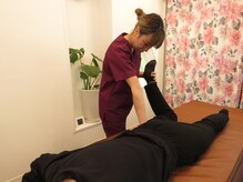 ポノ(Pono)/姿勢調整のためにまずはお試し！