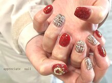 アプリシーエイトネイル(appreciate nail)/ツイードネイル♪