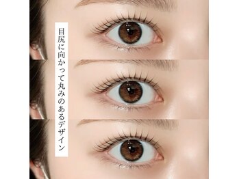 シーズントーキョー(SEASON Tokyo)/プランプラッシュリフト