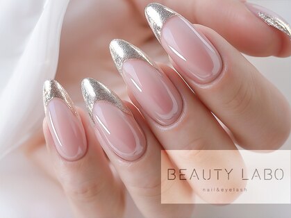 ビューティー ラボ 武庫之荘店(Beauty labo)の写真