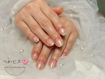 つめピス/ラメグラデーションネイル