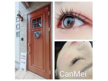 キャンメイ(Can Mei)