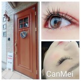 キャンメイ(Can Mei)