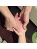 NEW【槙が整える】末端バランス調整全身整体100分 《足ツボ付》