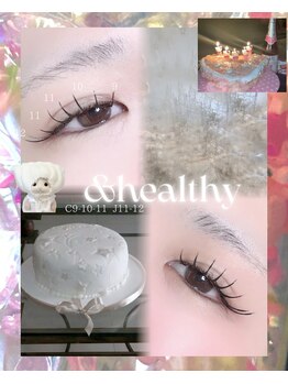 アテ ドゥ(ate deux)/アンドヘルシー