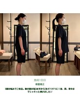 チルスポット(Chill Spot)/1回で結果がわかる骨盤矯正