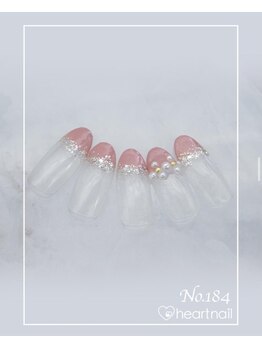 はあとねいる 塚口店/ハンドネイルNo.184