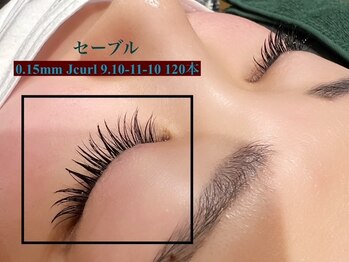 セミリバー(SEMILIBER)/EXTENTIONS