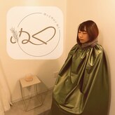 ほっとサロンぬく